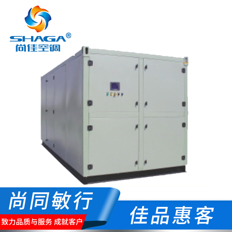 四季型、涂裝專用組合式除濕機(jī)
